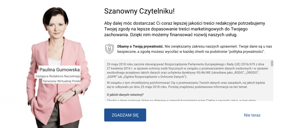 Przykład formularza RODO na stronie Wirtualna Polska